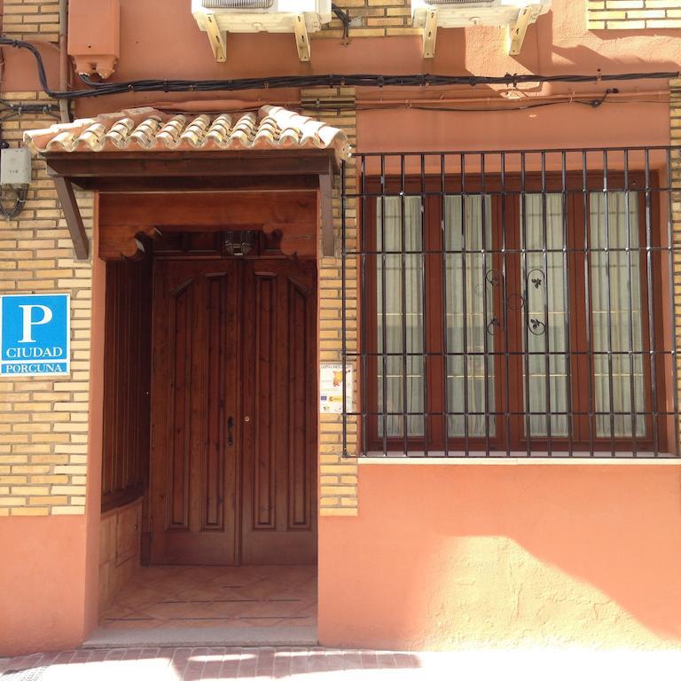 Hospederia Ana Pilar Hotel Porcuna Екстериор снимка