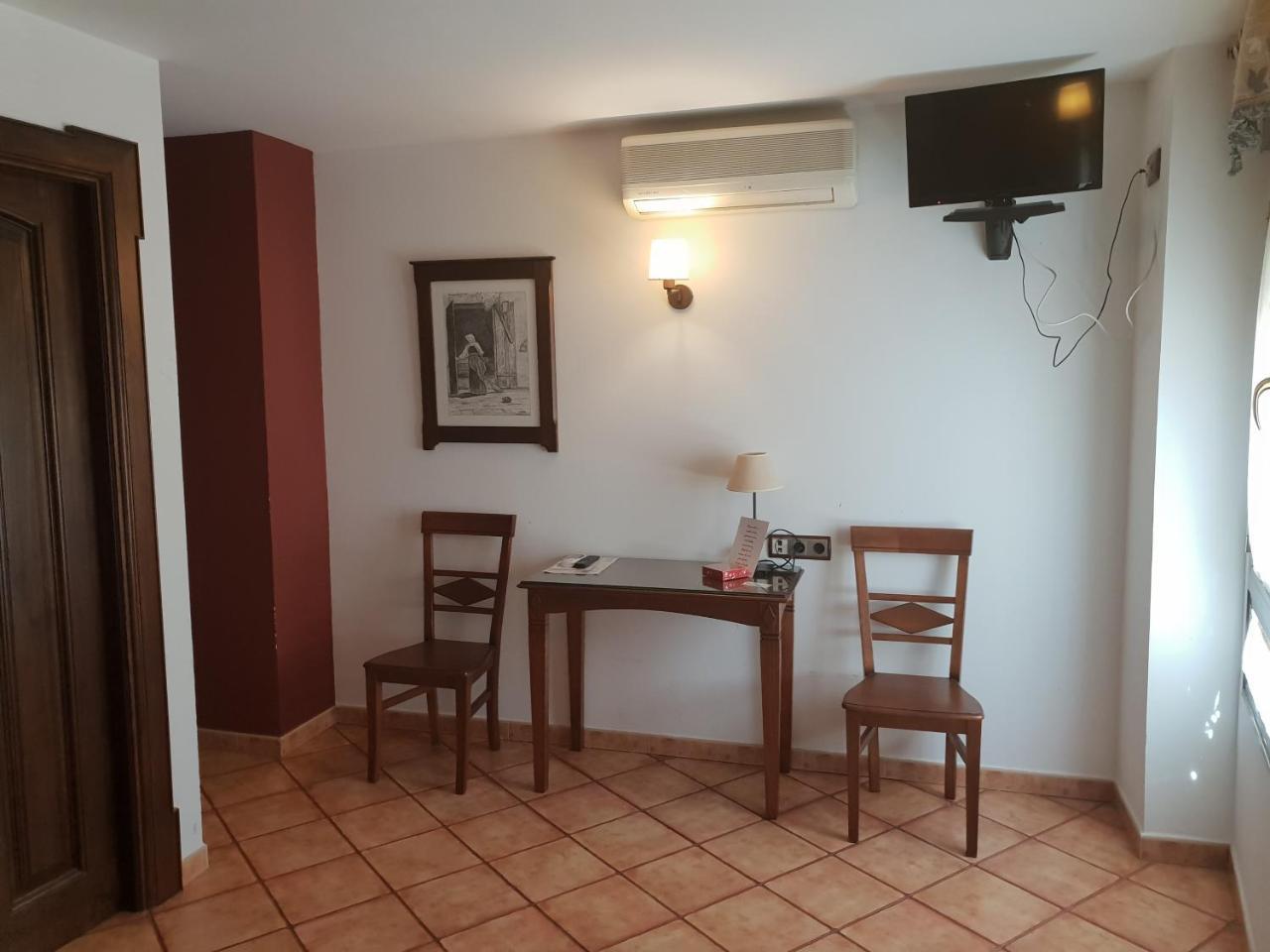 Hospederia Ana Pilar Hotel Porcuna Екстериор снимка