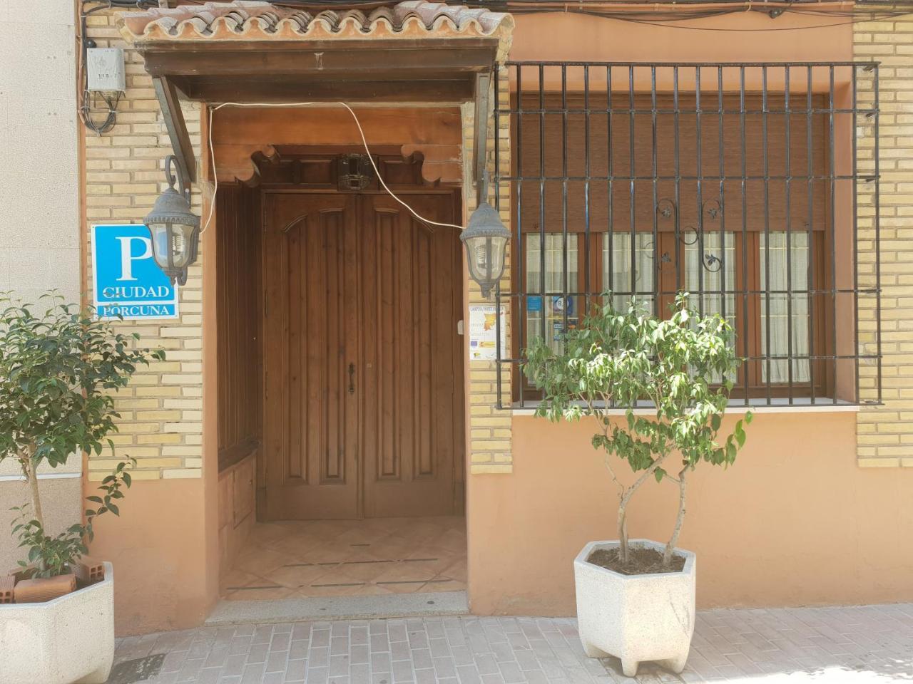 Hospederia Ana Pilar Hotel Porcuna Екстериор снимка