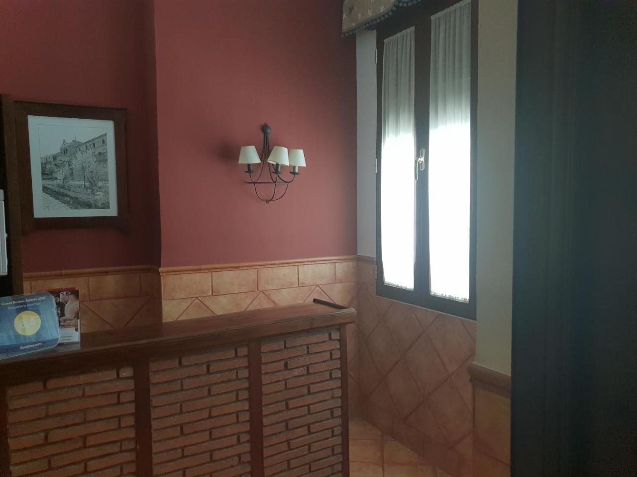 Hospederia Ana Pilar Hotel Porcuna Екстериор снимка