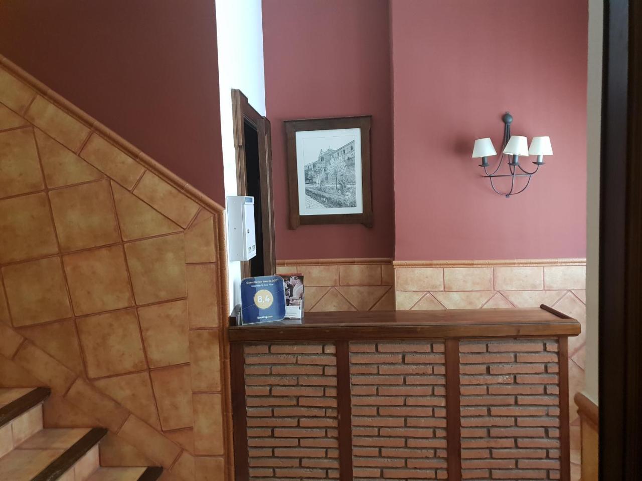 Hospederia Ana Pilar Hotel Porcuna Екстериор снимка